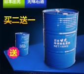 多元化商品与便民服务 现代零售终端的综合业态解析