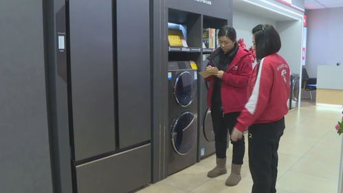 家电促销潮来袭，市民需求集中释放