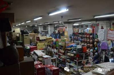 桃花绽放迎客来，秦人村落笑声多——家电销售助力乡村新生活