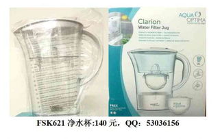 厂家直销全新小家电 一站式家用电器采购指南