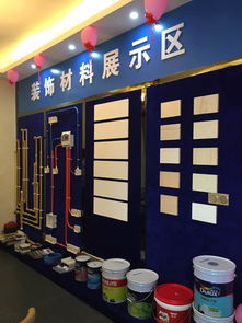 尚川装饰日用百货销售 一站式满足您的家居与生活需求