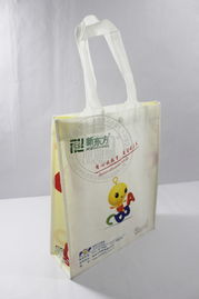 南昌市利德曼环保制品销售公司 引领绿色生活，精选日用包装与百货