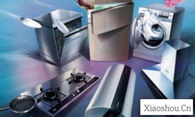 家电企业销售渠道深度分析 家用电器销售的演变与策略